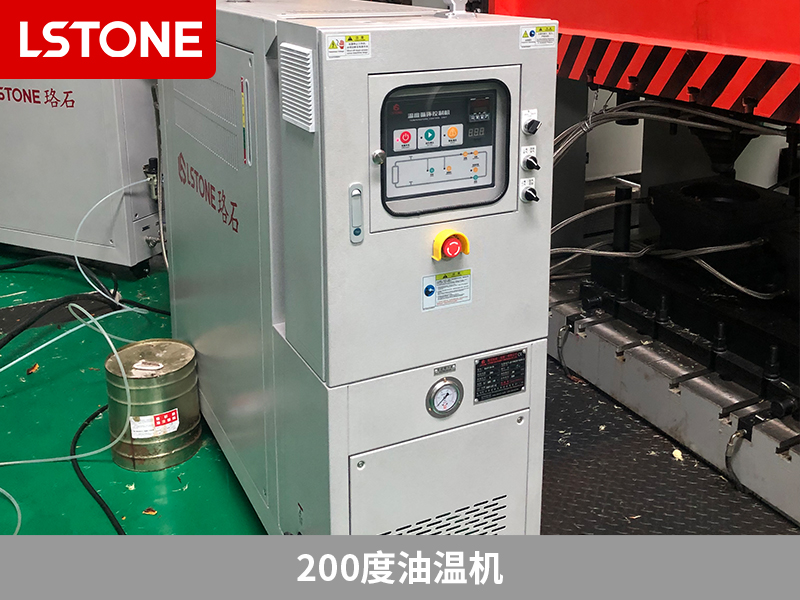 200度油溫機控溫精準，助力四川發(fā)動機噴管內襯生產(chǎn)企業(yè)