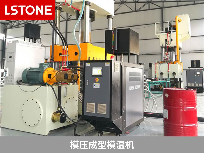 模壓成型模溫機(jī)價(jià)格一般多少？
