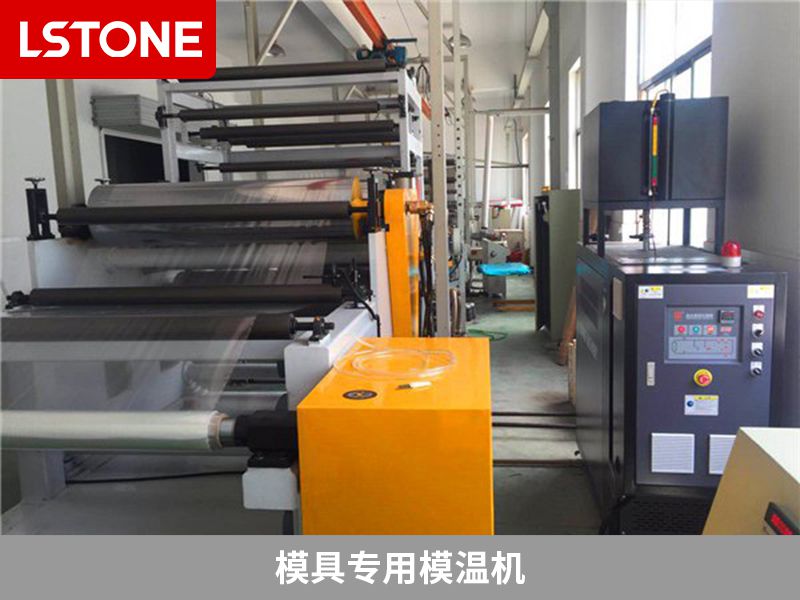 模具專用模溫機的常見冷卻方式有哪些？
