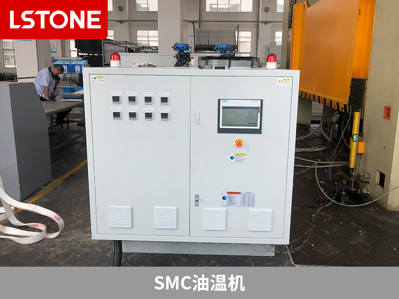 SMC油溫機(jī)溫控，提升金屬制品生產(chǎn)效率與品質(zhì)保障