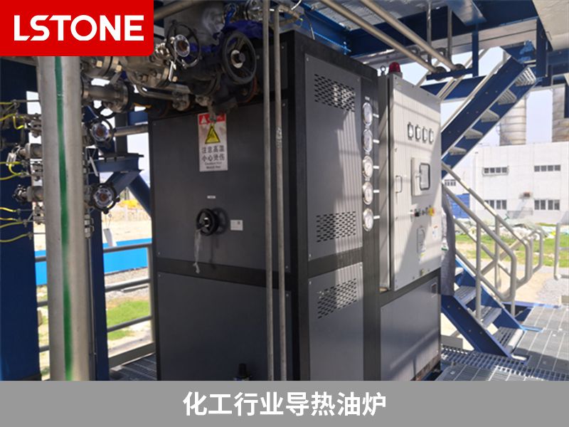 導(dǎo)熱油爐怎么樣？注意這兩點使用效果