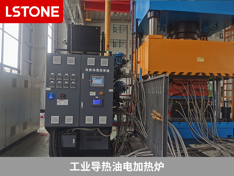 工業(yè)導熱油電加熱爐改善生產(chǎn)效率，助力輕量化零部件生產(chǎn)