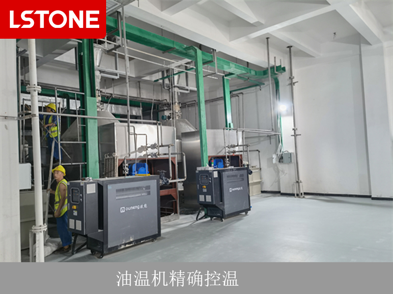成都橡膠加工使用溫控設(shè)備，油溫機精確控溫