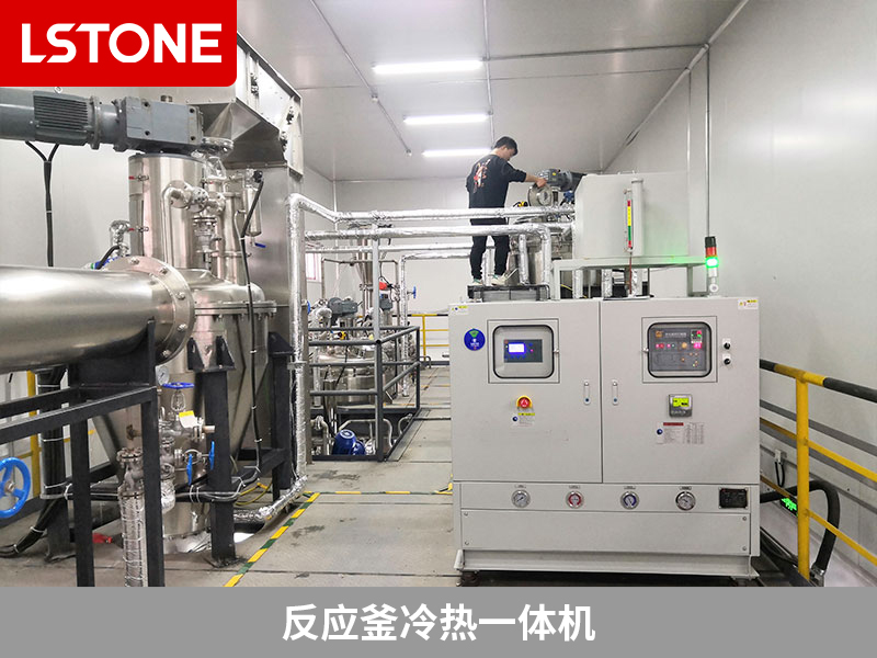 反應(yīng)釜冷熱一體機精密控溫，保障氚材料制備