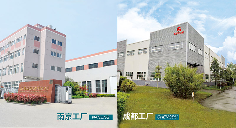 珞石機(jī)械成都工廠，西部地區(qū)模溫機(jī)實(shí)力廠家