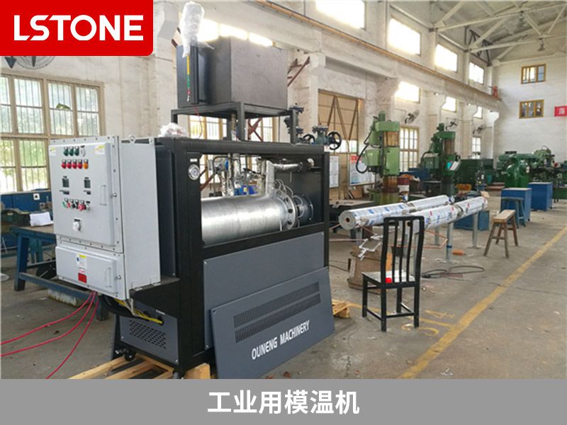 工業用<a href='http://m.takmmy.com/p_mowenji.html' class='body-link'>模溫機</a>.jpg