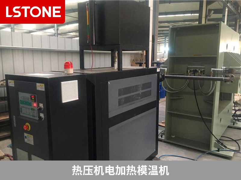 熱壓機電加熱<a href='http://m.takmmy.com/p_mowenji.html' class='body-link'>模溫機</a>.jpg