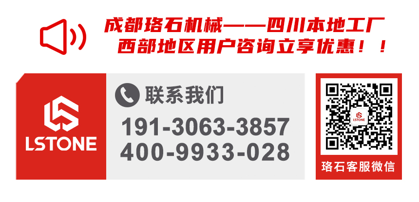 BT4防爆導熱油爐聯系方式